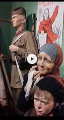 Виртуальная экскурсия по передвижному музею «ПОЕЗД ПОБЕДЫ»