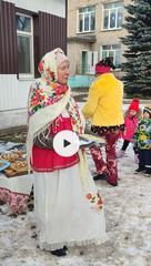 Праздник 