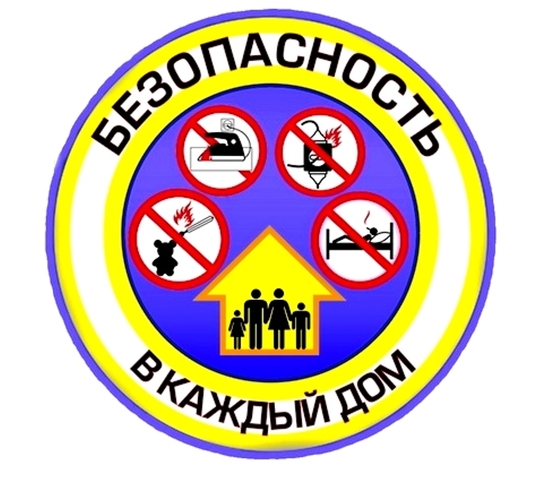 Нажмите чтобы открыть
