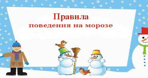 Нажмите чтобы открыть