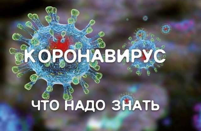 Нажмите чтобы открыть