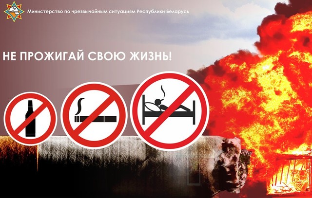 Нажмите чтобы открыть