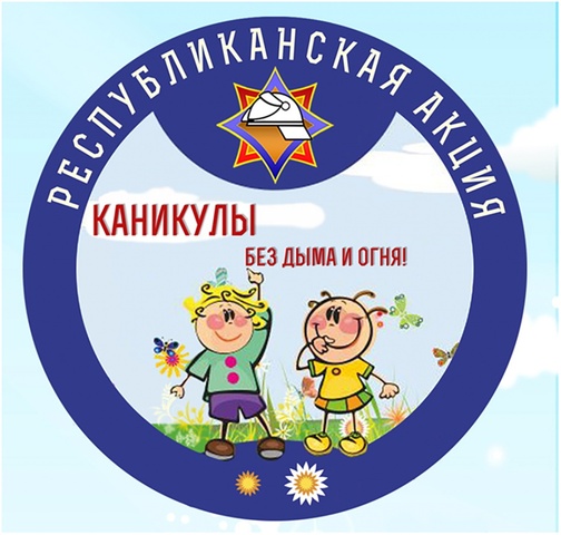 Нажмите чтобы открыть