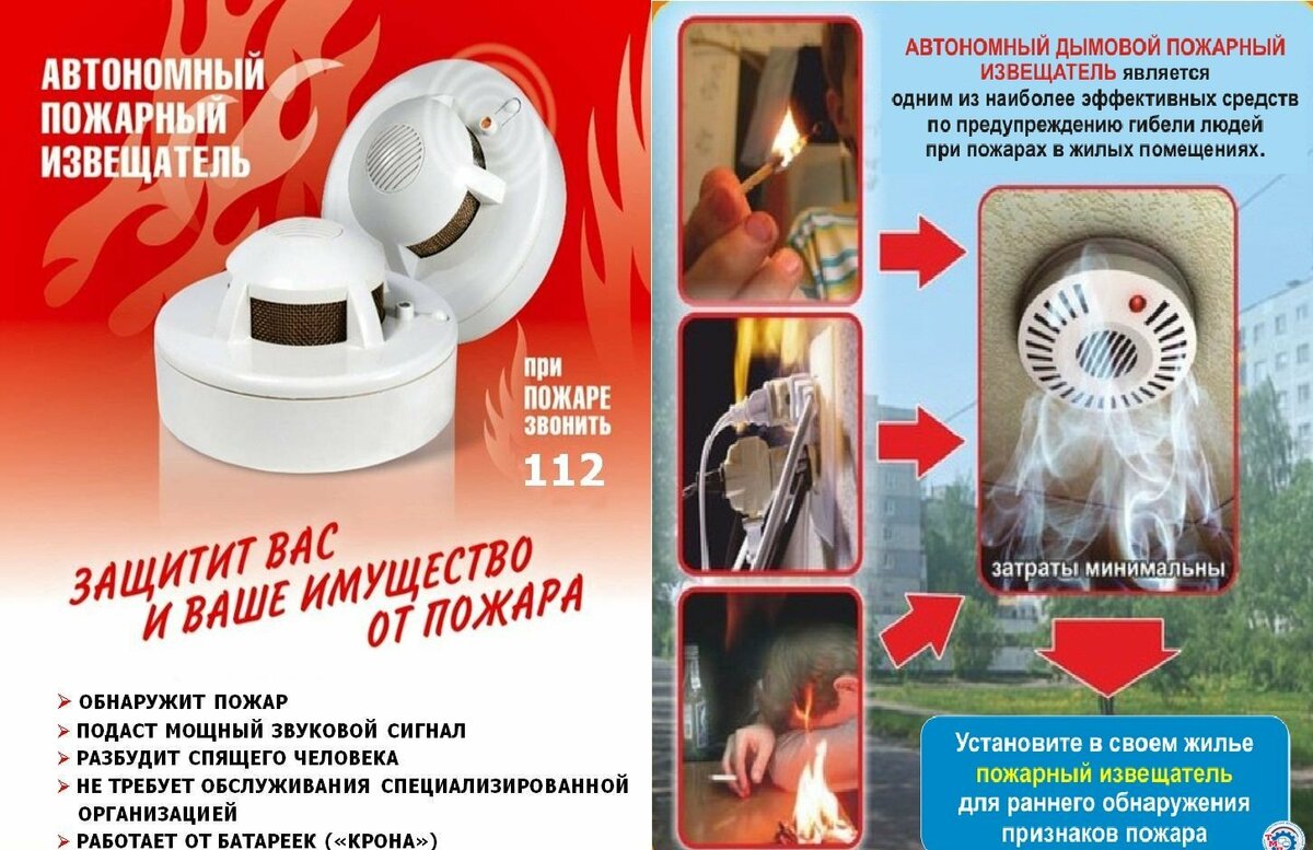 Нажмите чтобы открыть