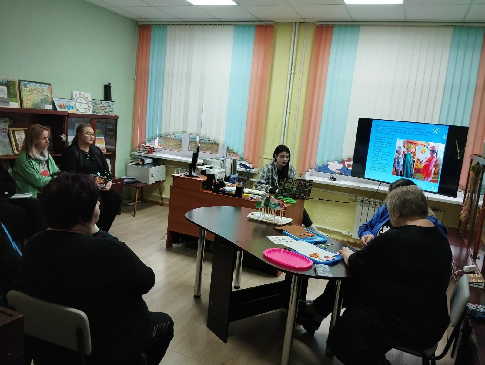 Новости Новости