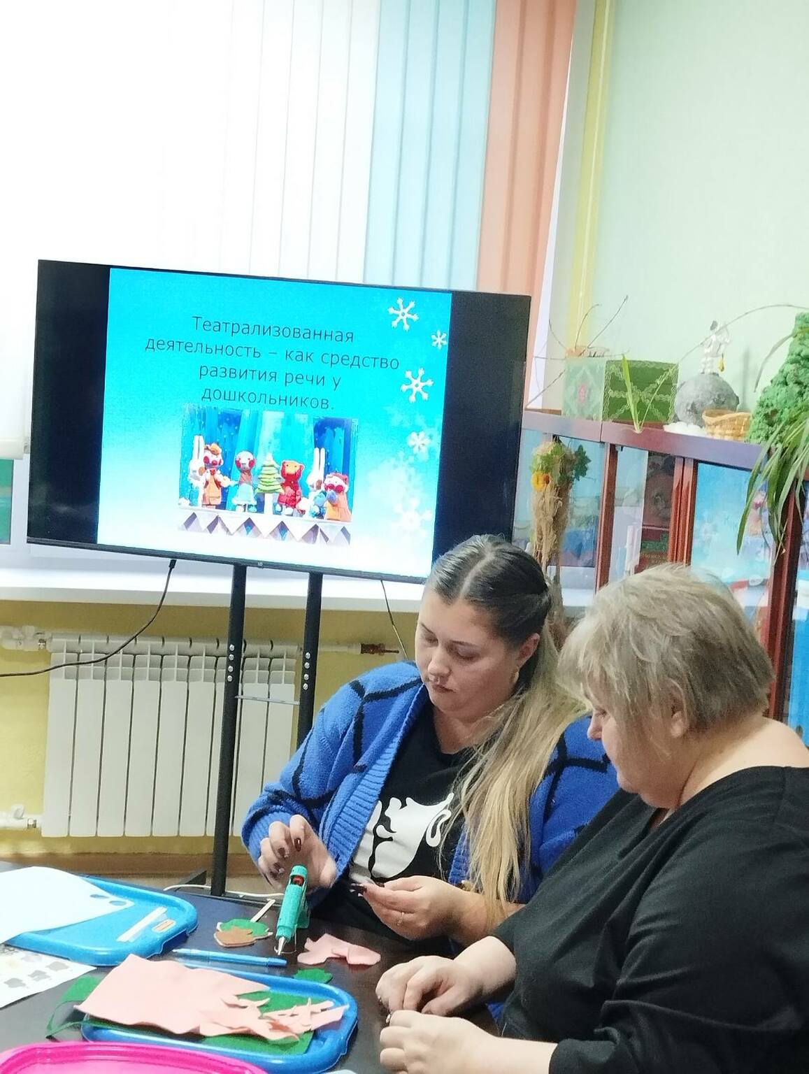 Новости Новости