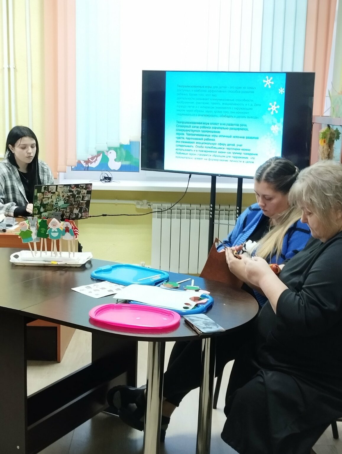 Новости Новости