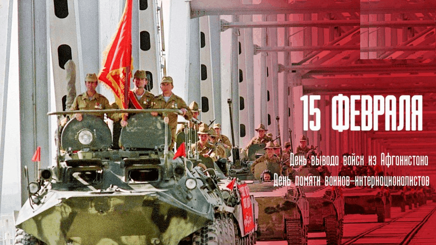 Нажмите чтобы открыть