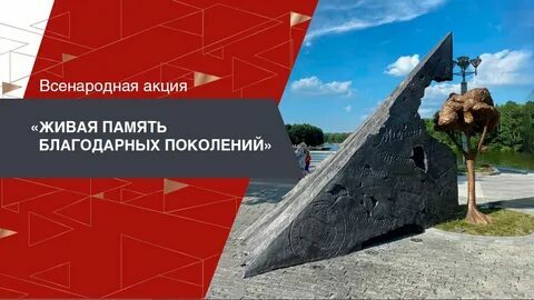 Нажмите чтобы открыть